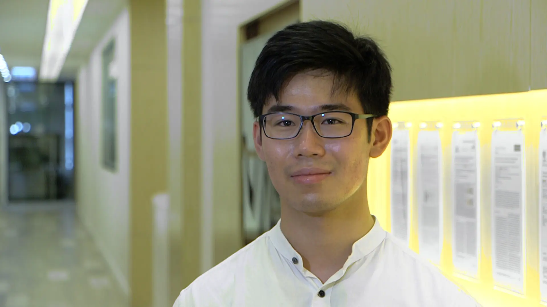 Alex Y. H. Wong