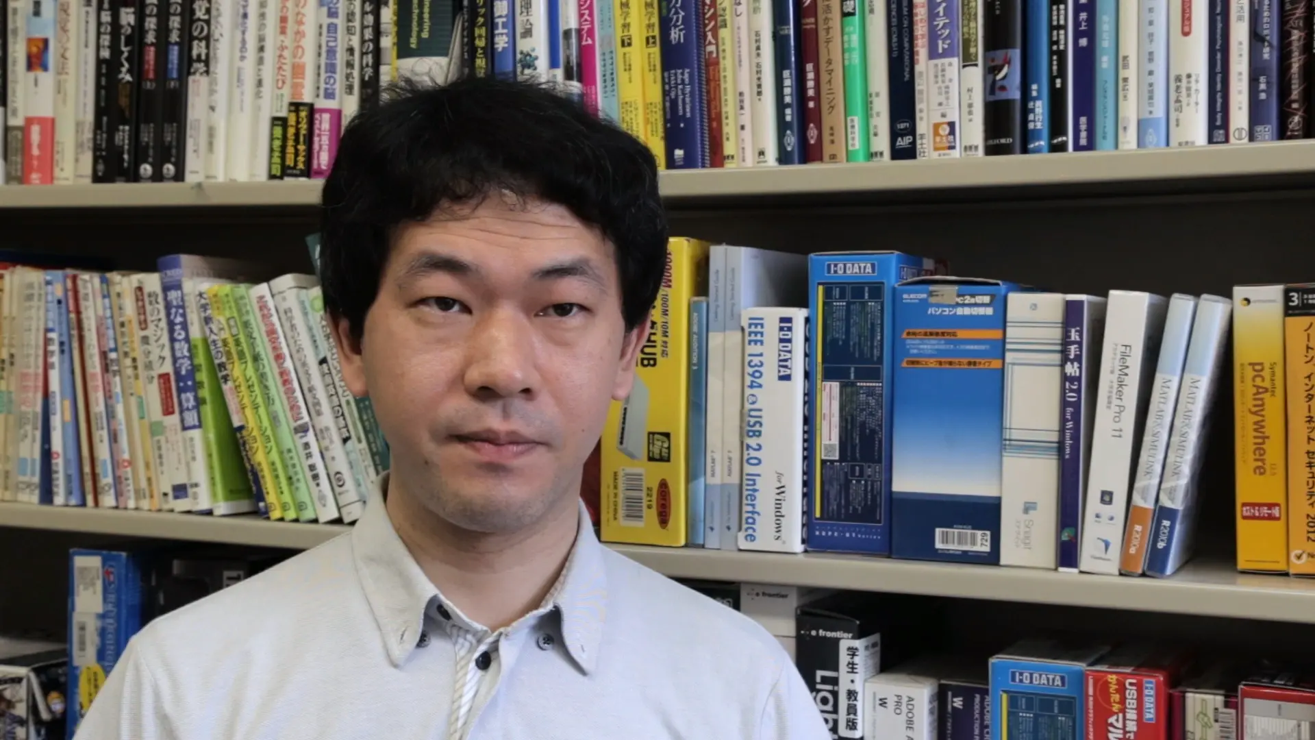 Atsushi Aoyama