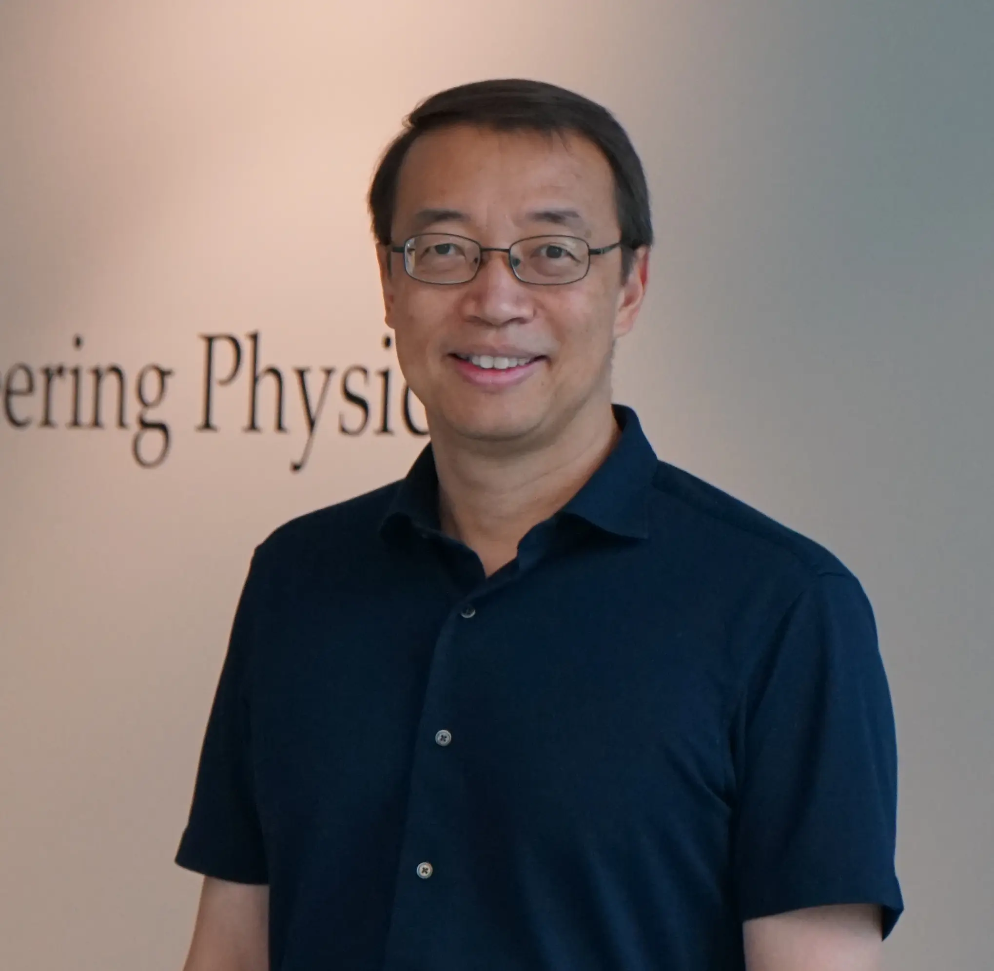 Chris Xu