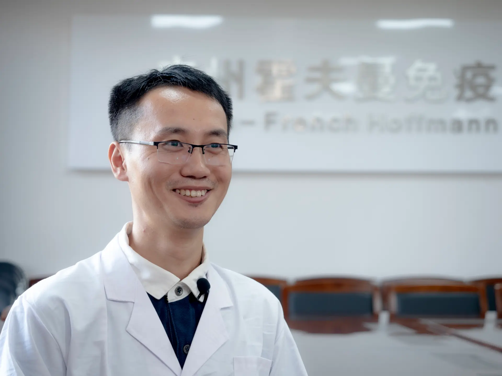 Chuanxian Wei