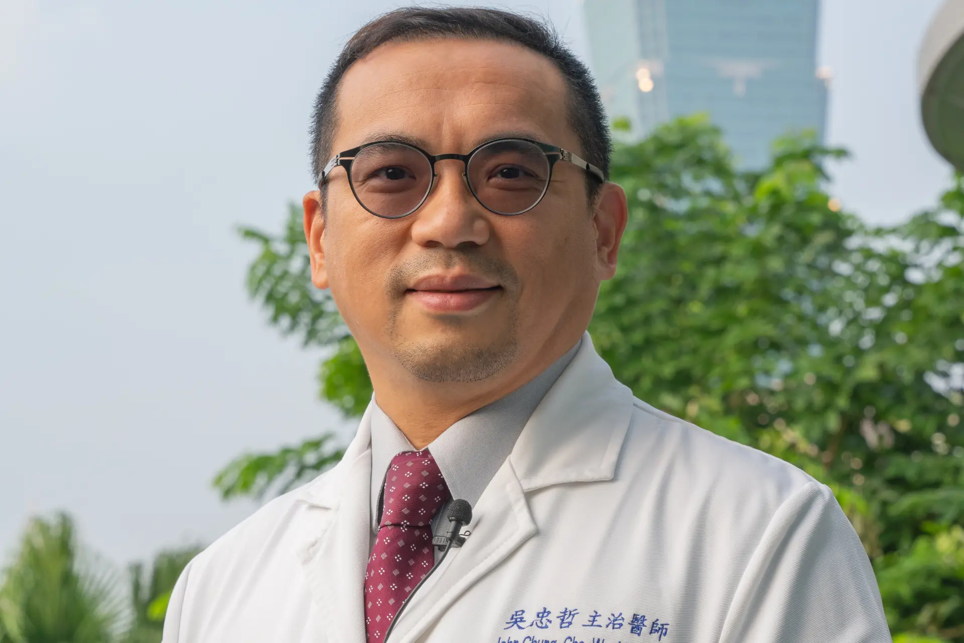 Chung-Che Wu