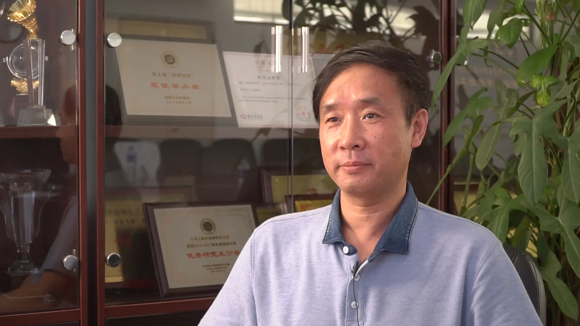 Dawang Li