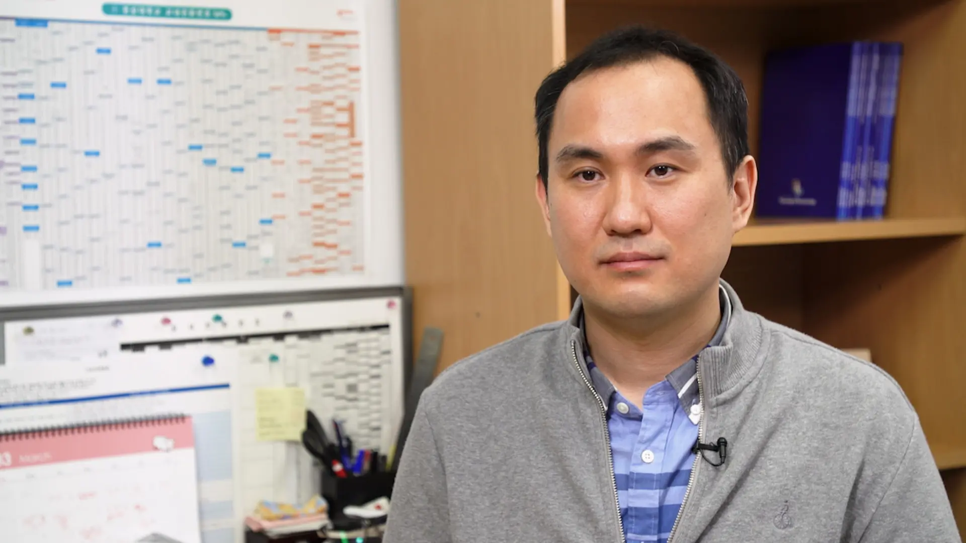 Dong Kun Lee