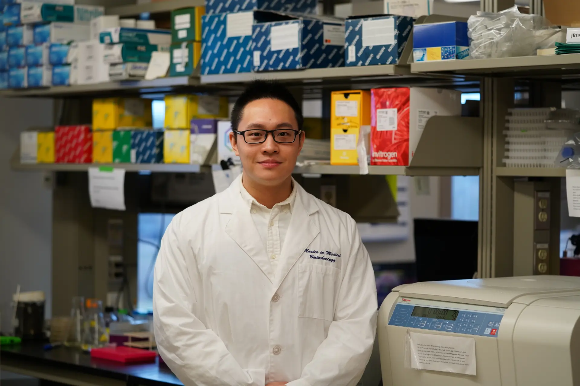 Eric Chai