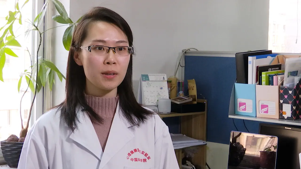 Haoshuang Luo