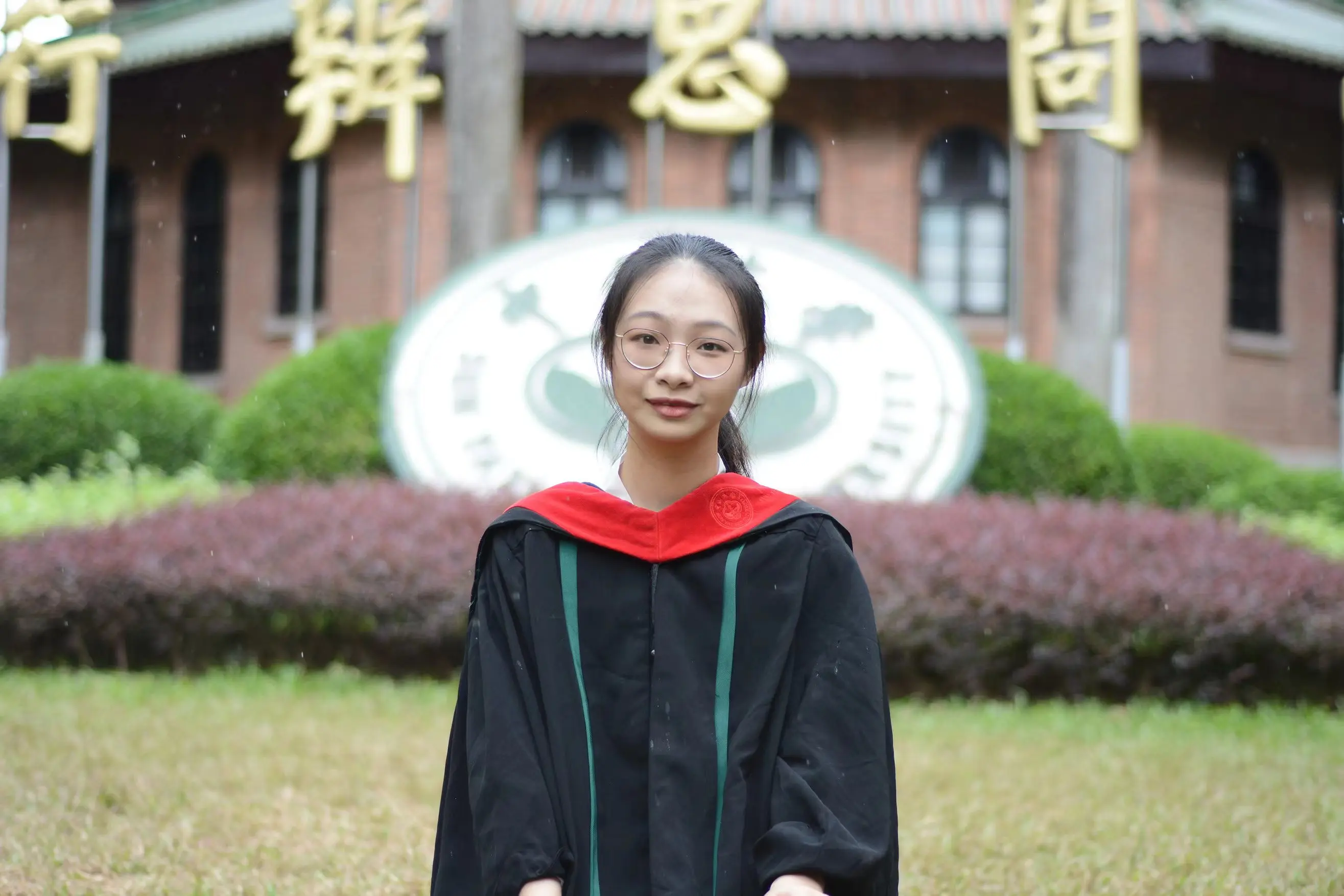 Hongzi Chen