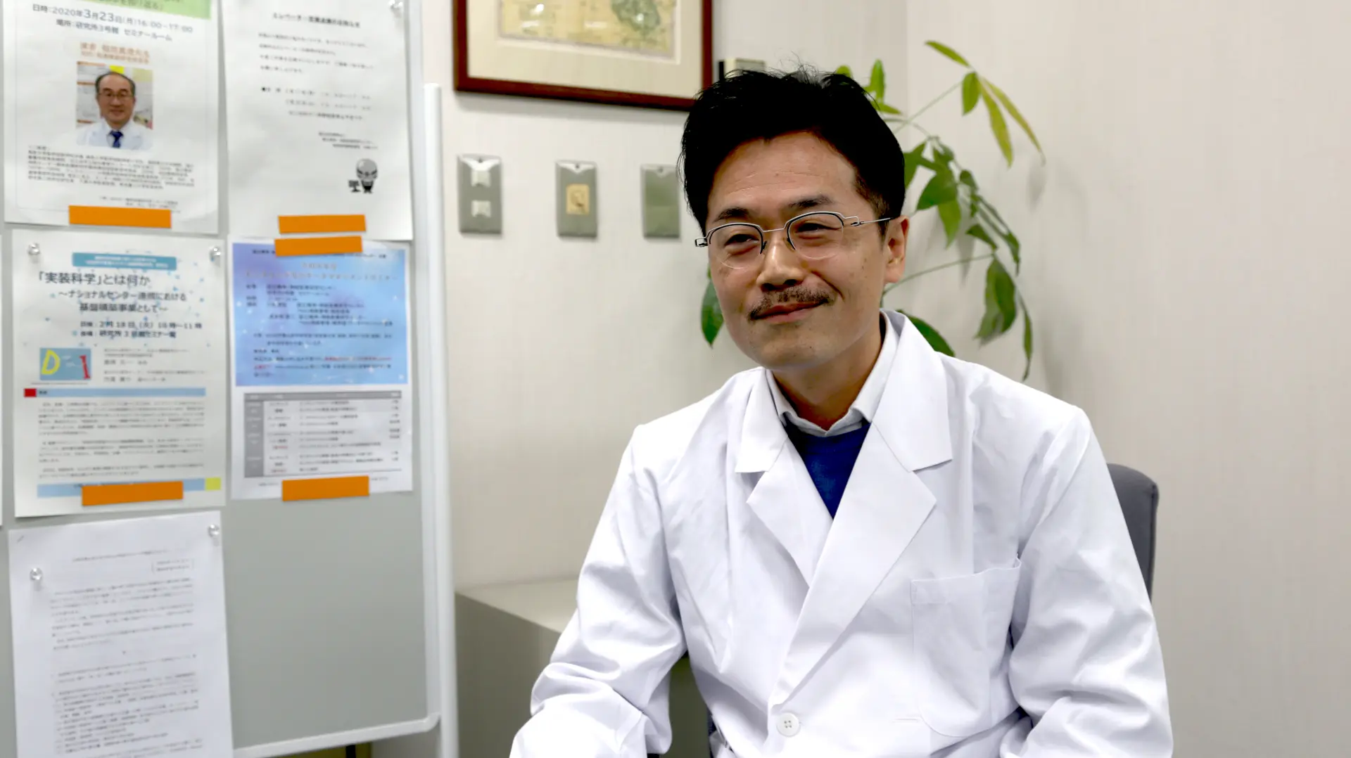 Hotake Takizawa