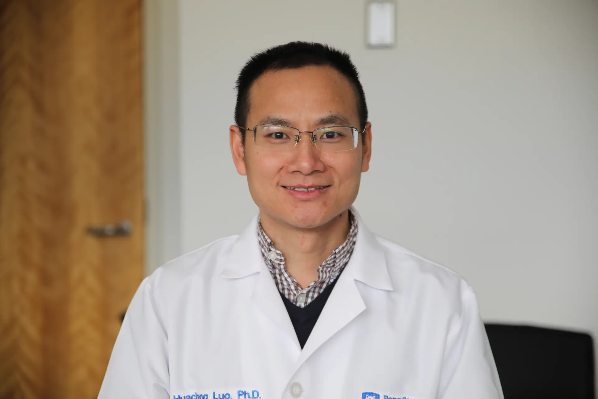 Huacheng Luo