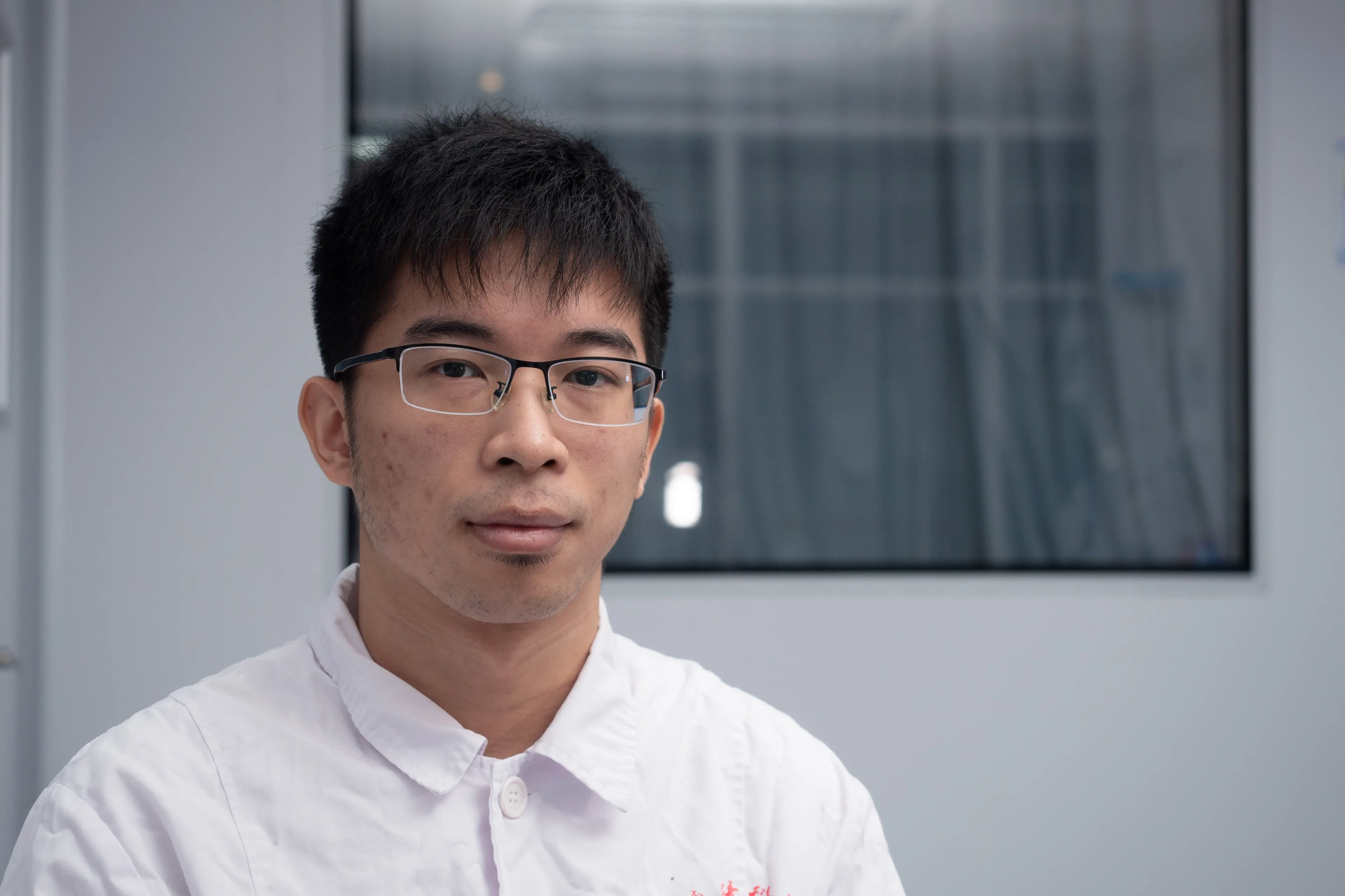 Huang Junhao