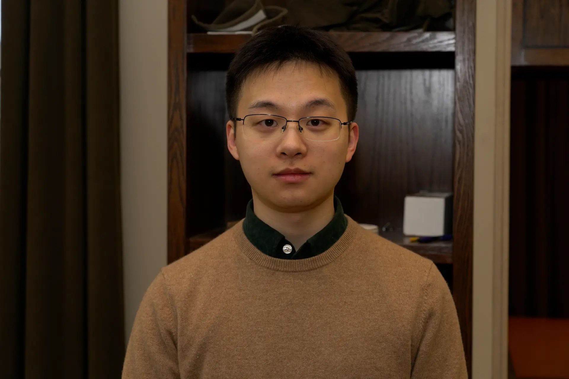Jin Dai