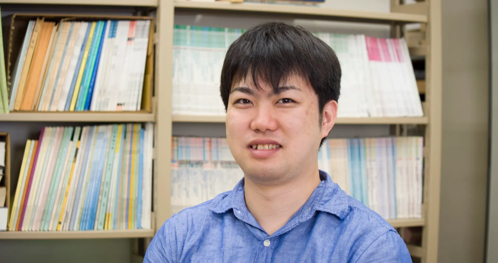 Kazuki Soma