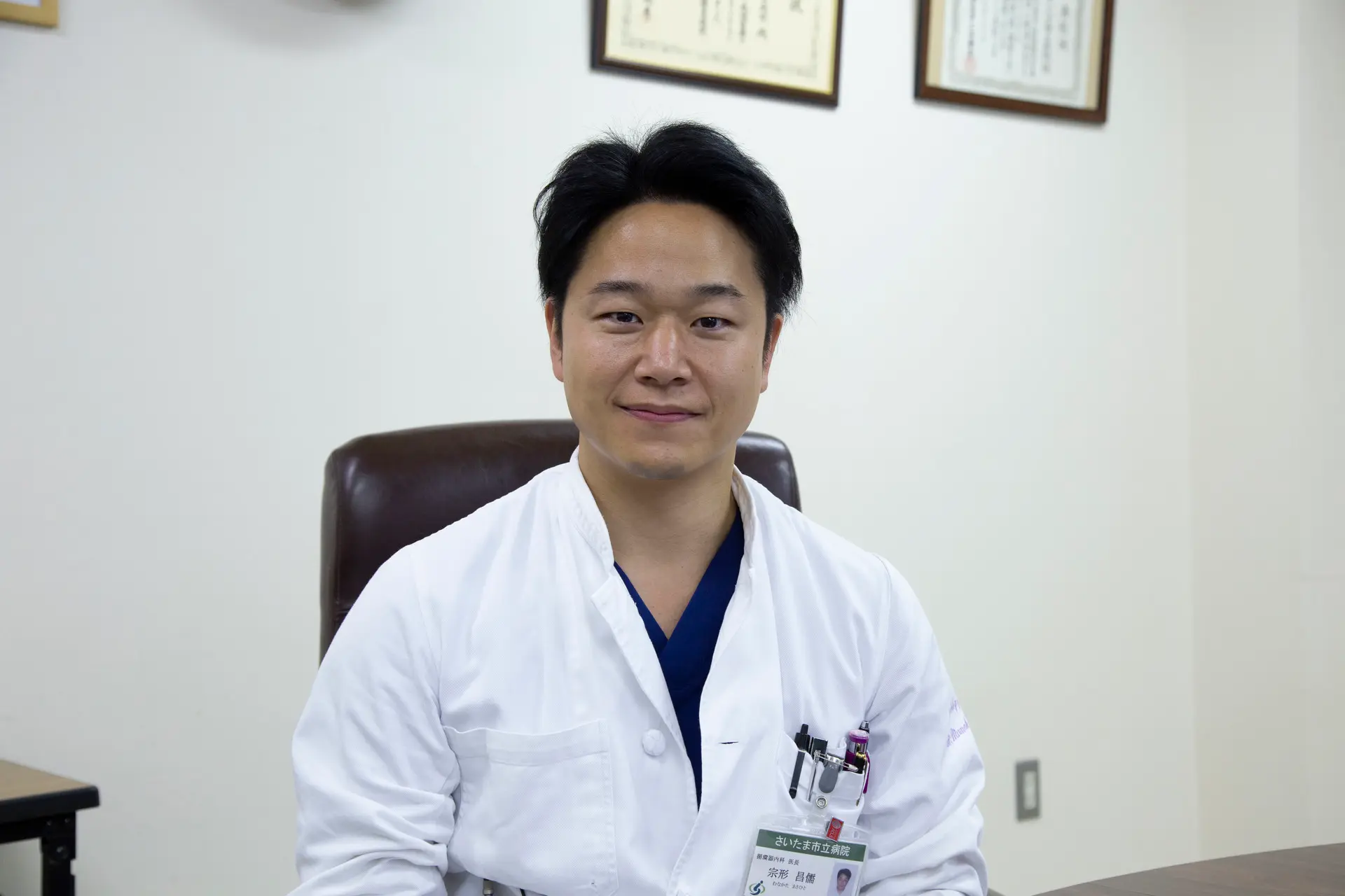 Masahito Munakata