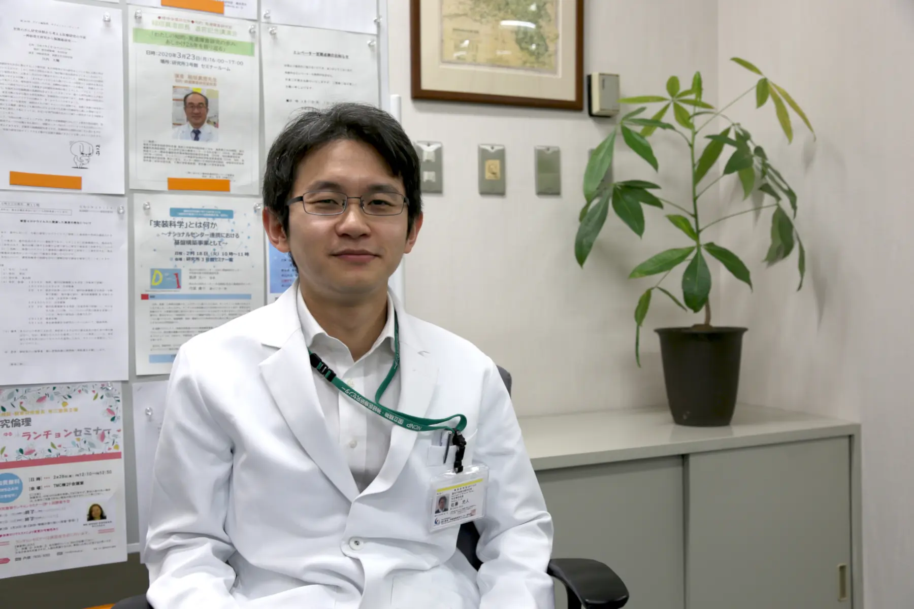 Mitsuto Sato