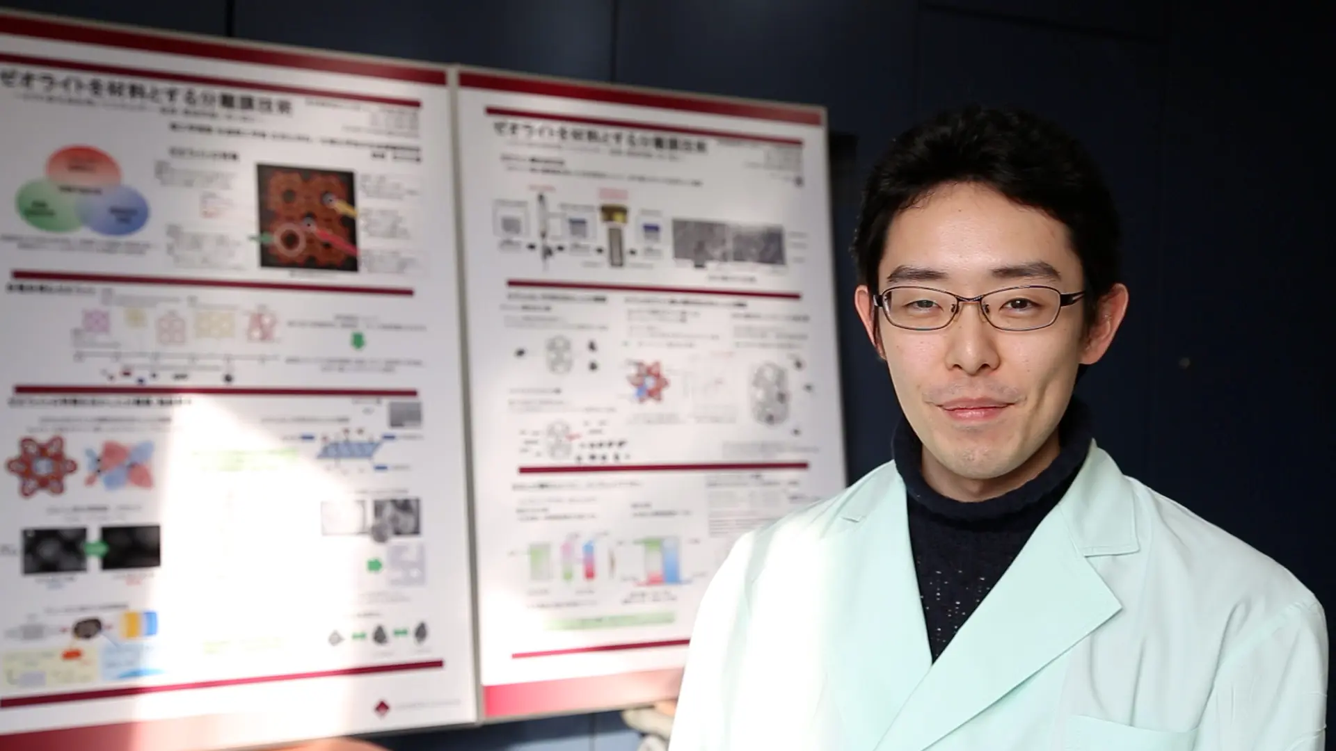 Motomu Sakai