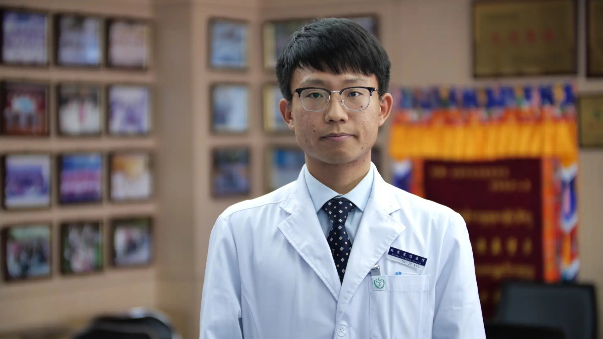 PeiLun Hu
