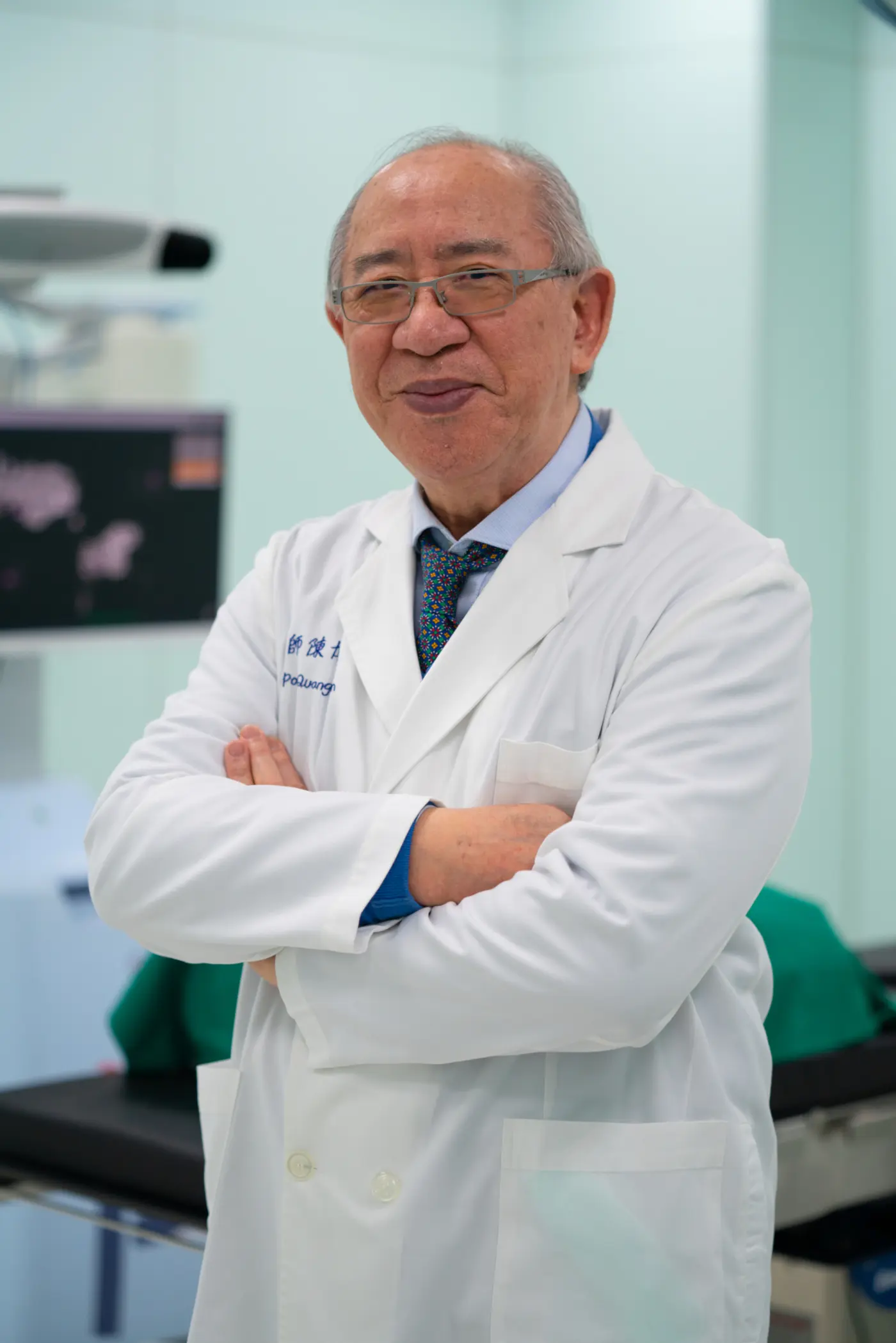 Po-Quang Chen
