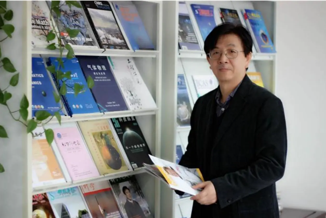 Qi Kang