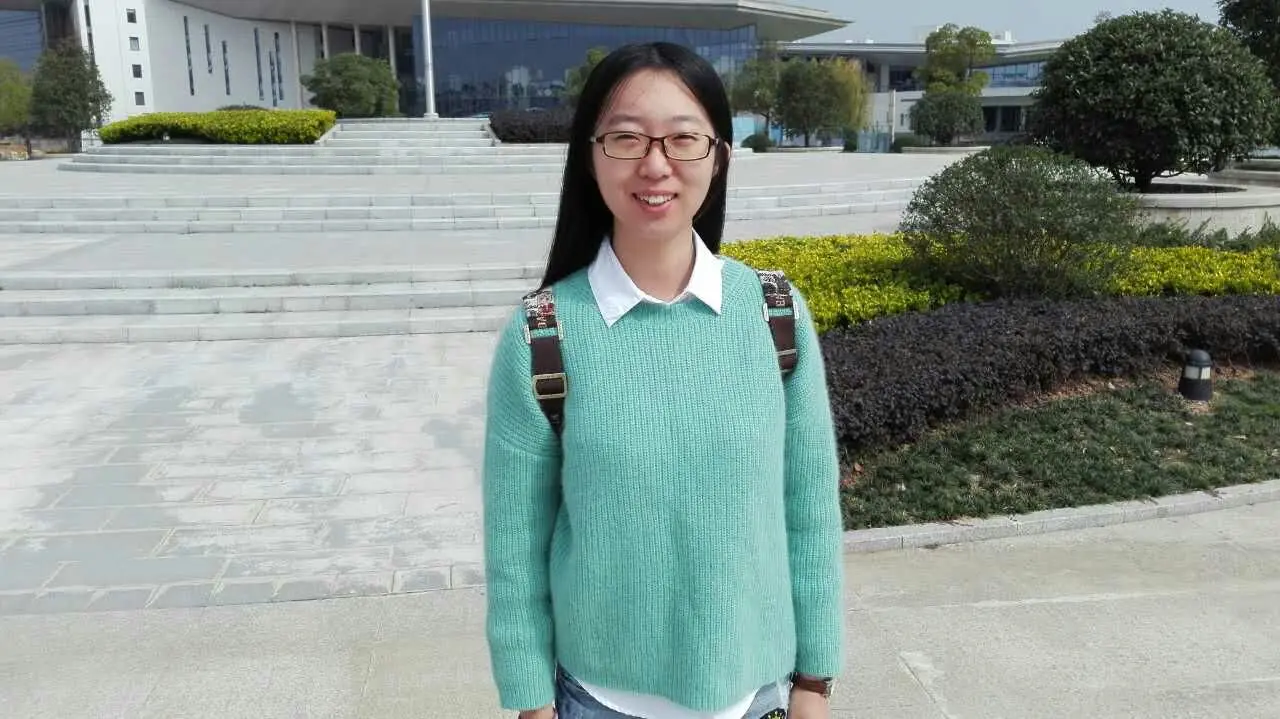 Qian Liu