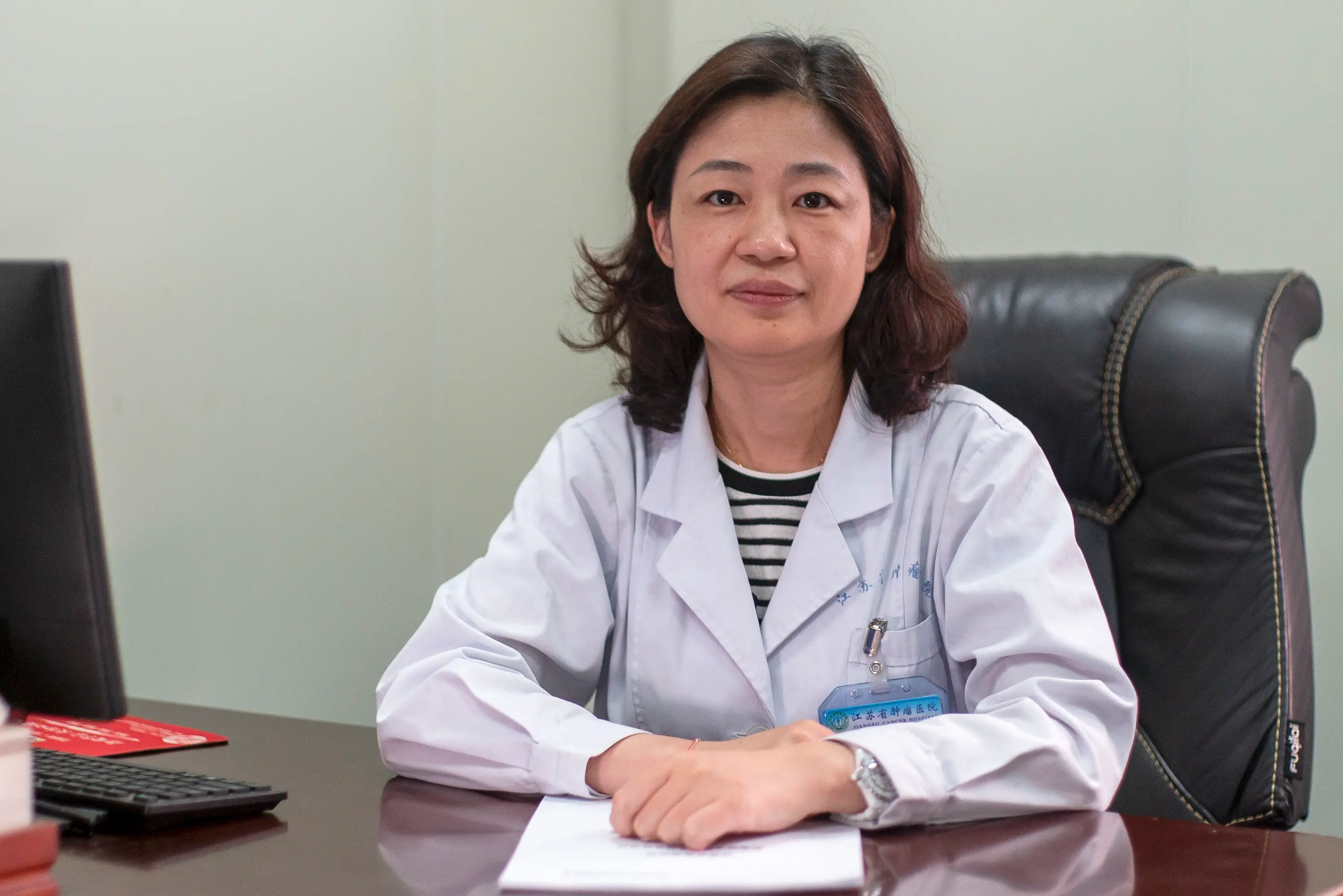 Rong Ma