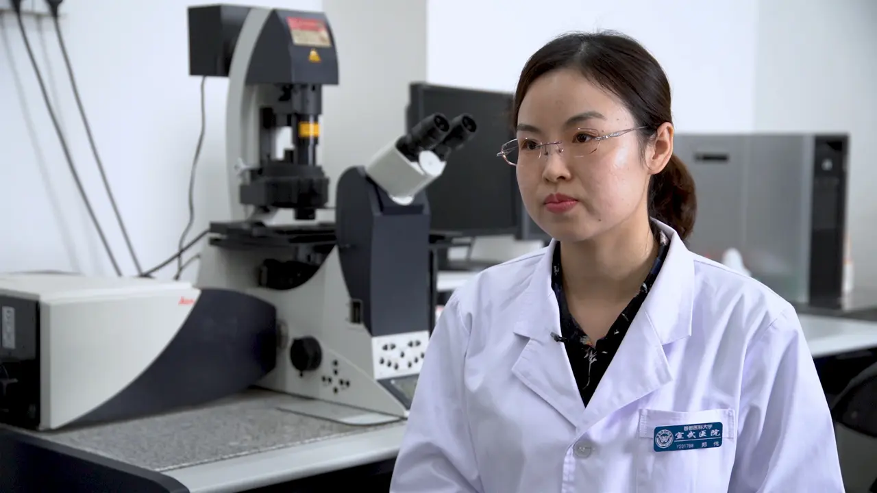 Wei Zheng