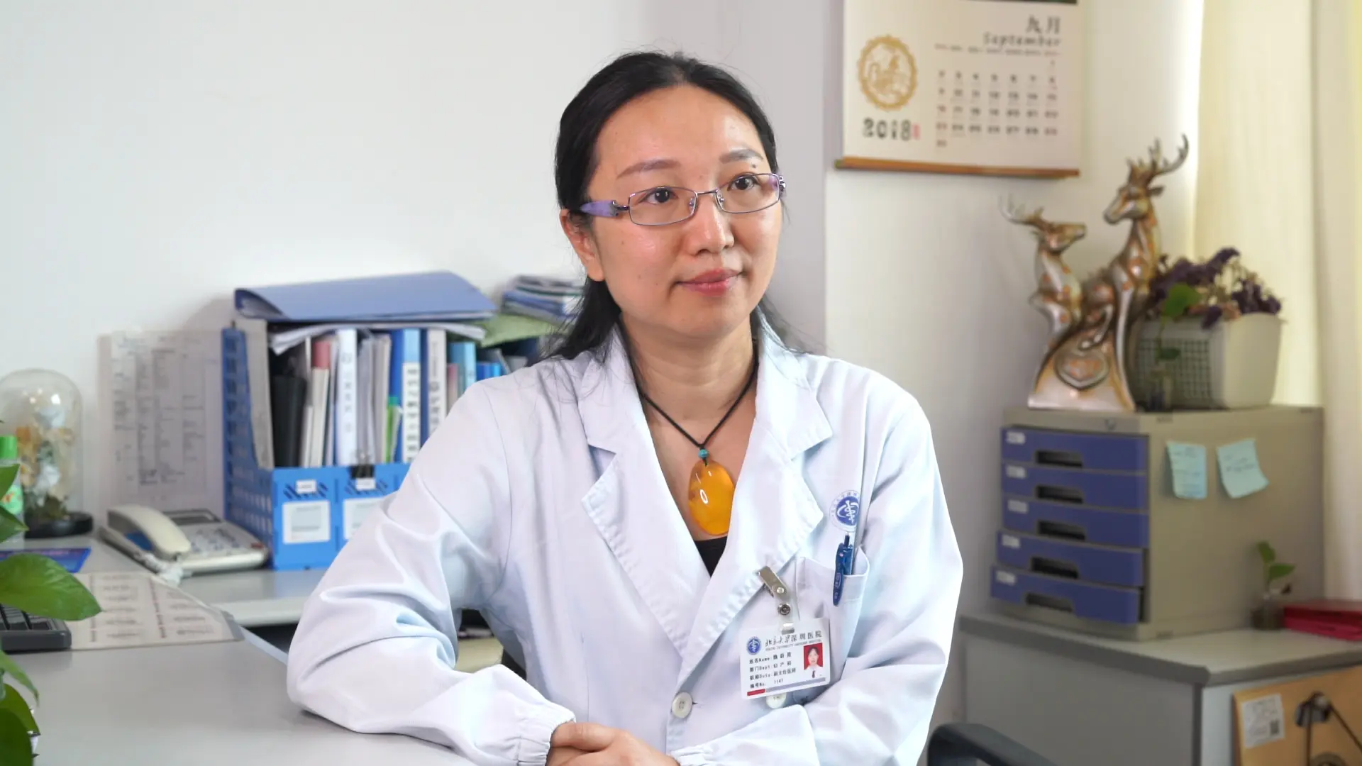Weixia Wei