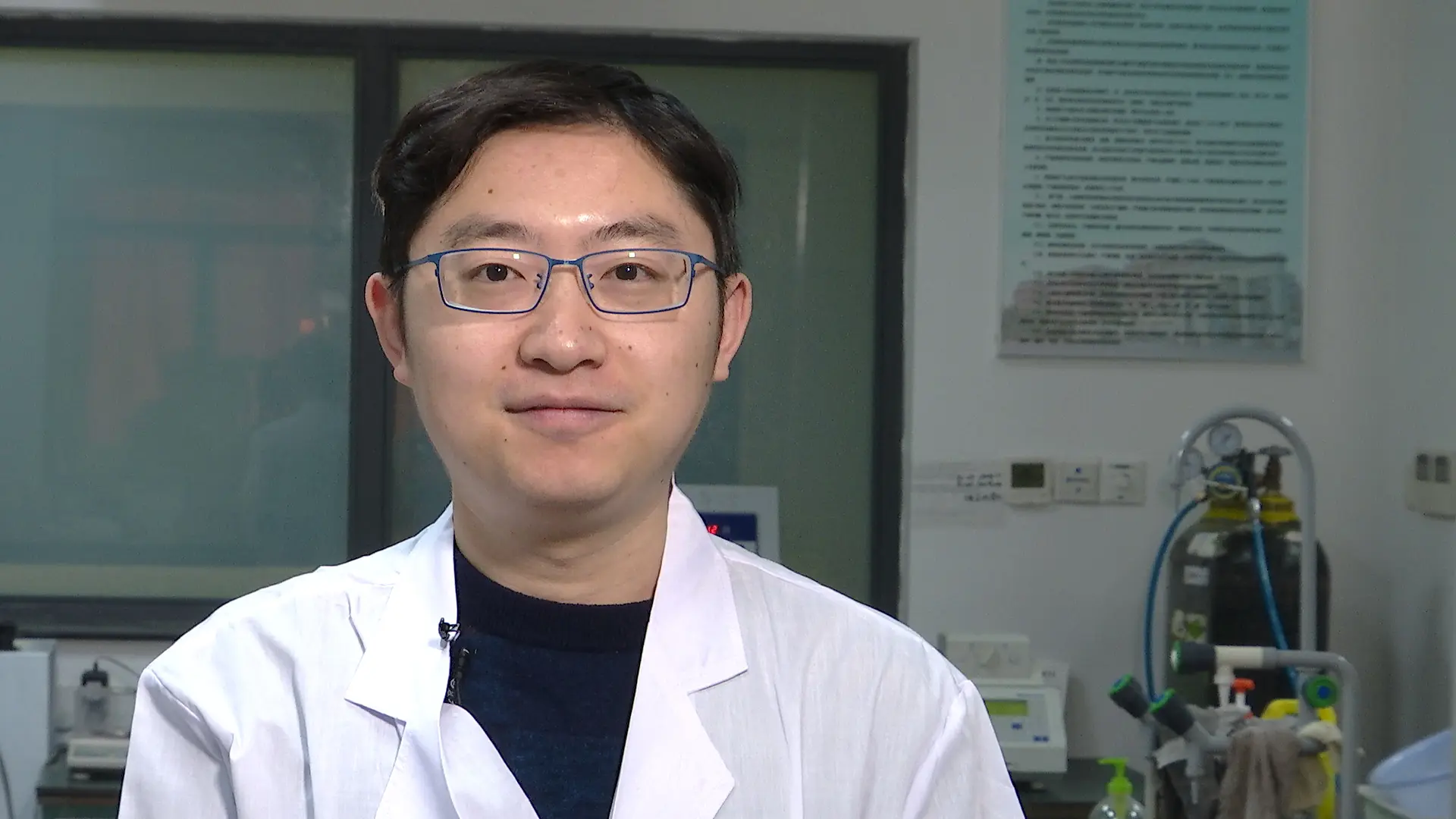 Xin Guo