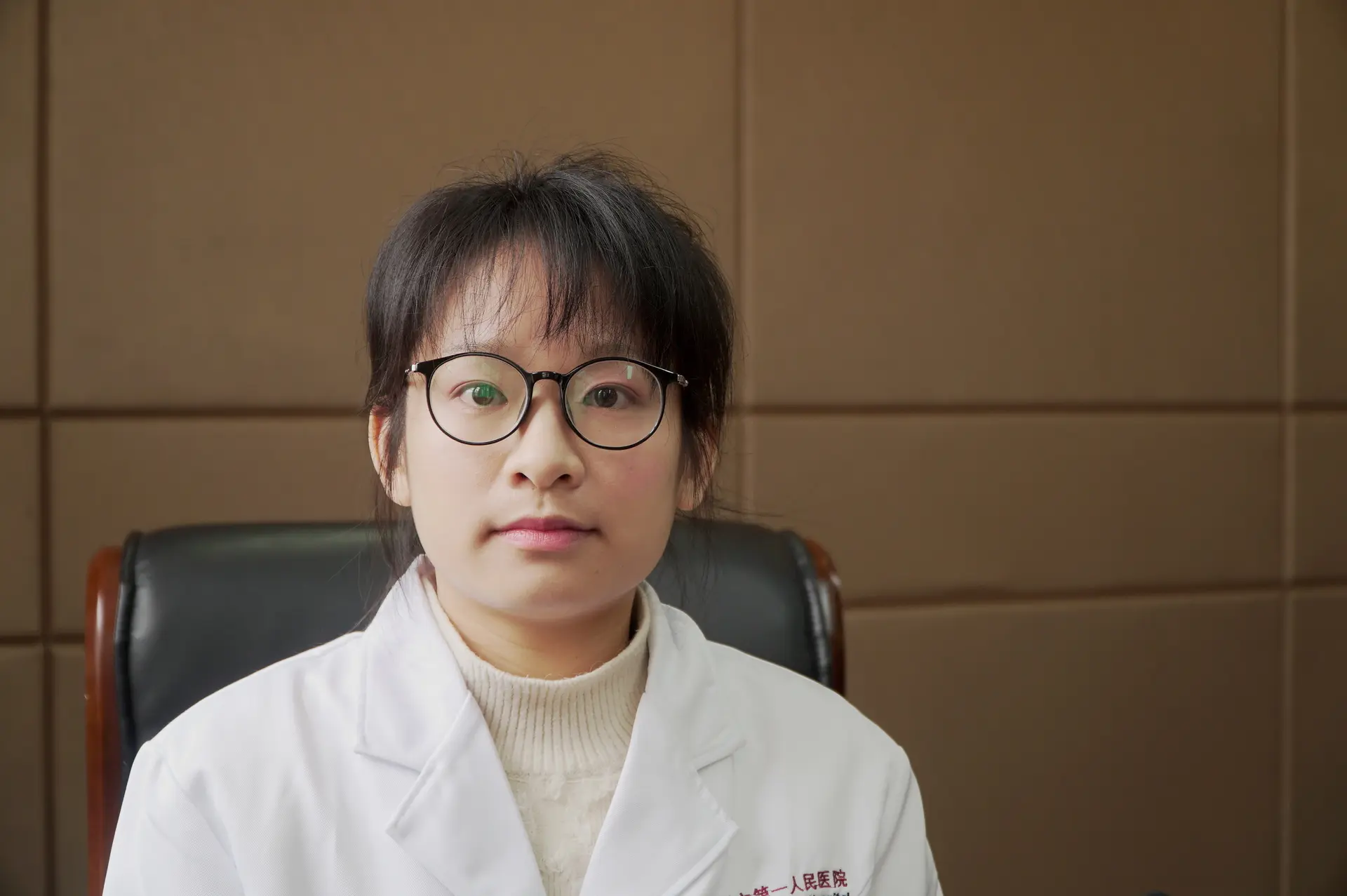 Xiuhang Ruan