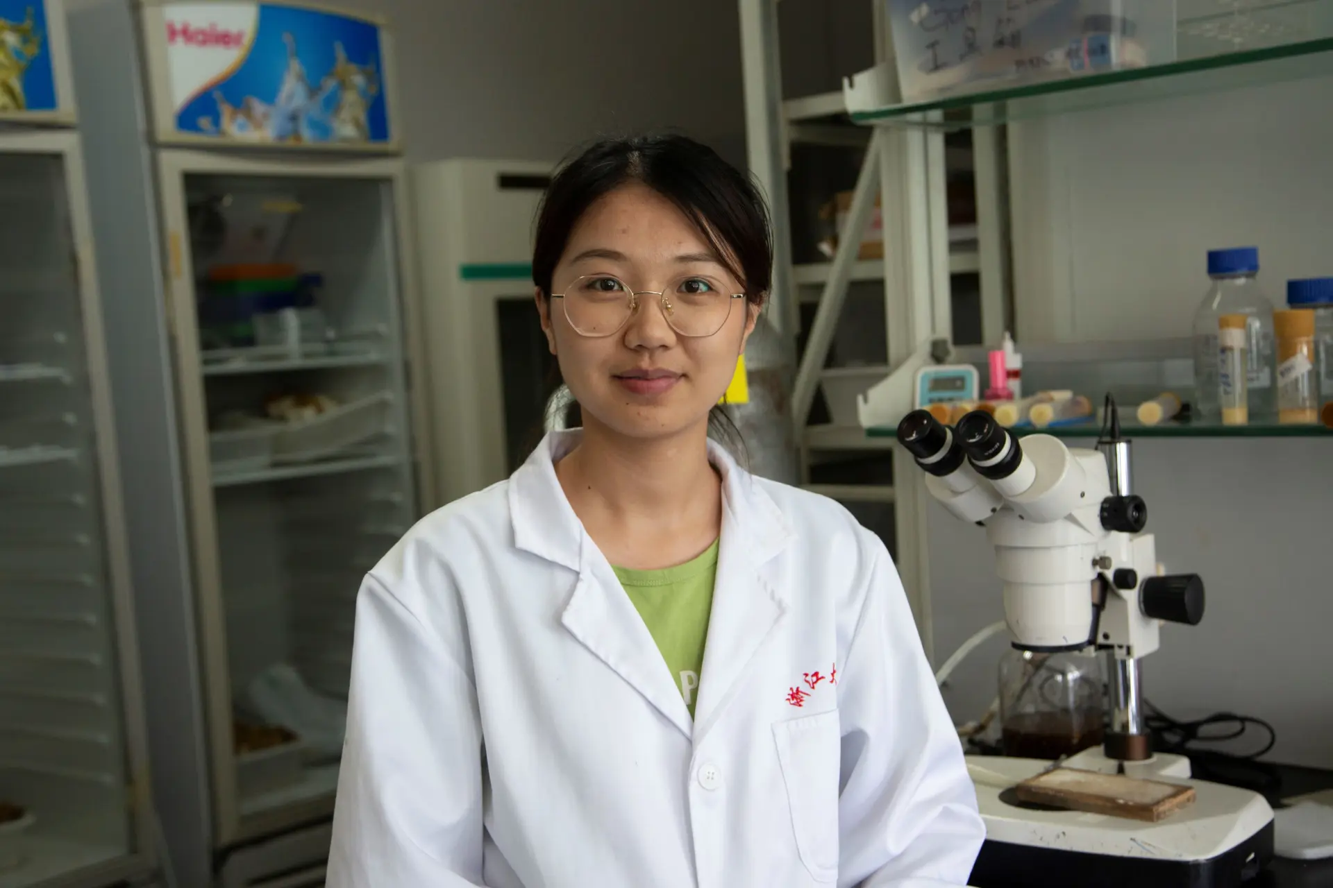 Yixuan Sun