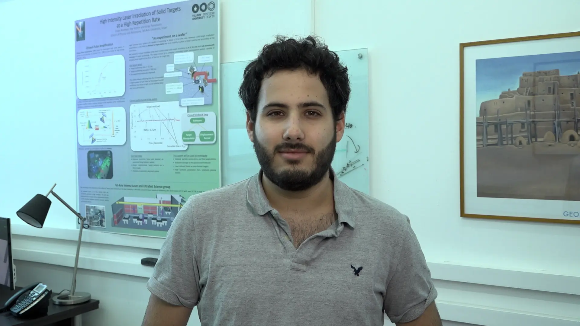 Yonatan Gershuni