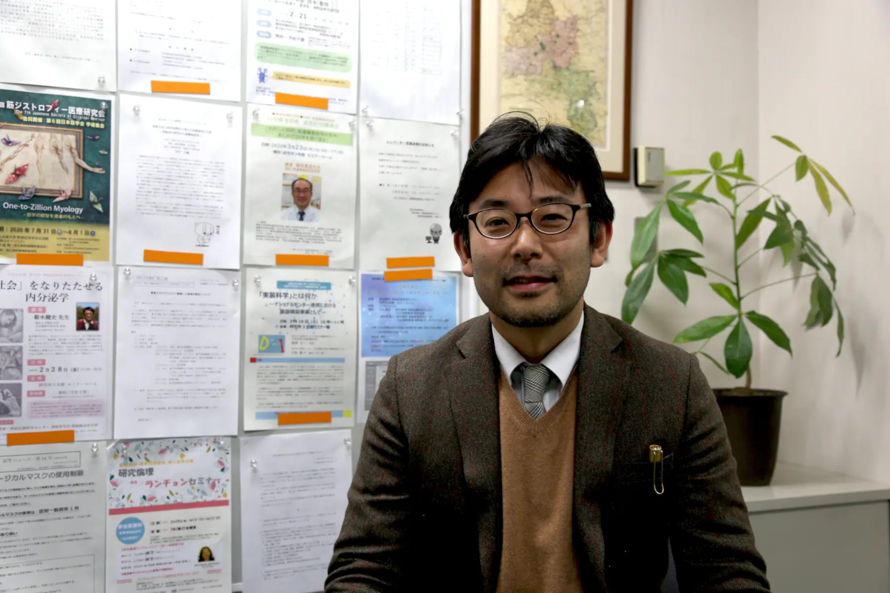 Yoshitsugu Aoki