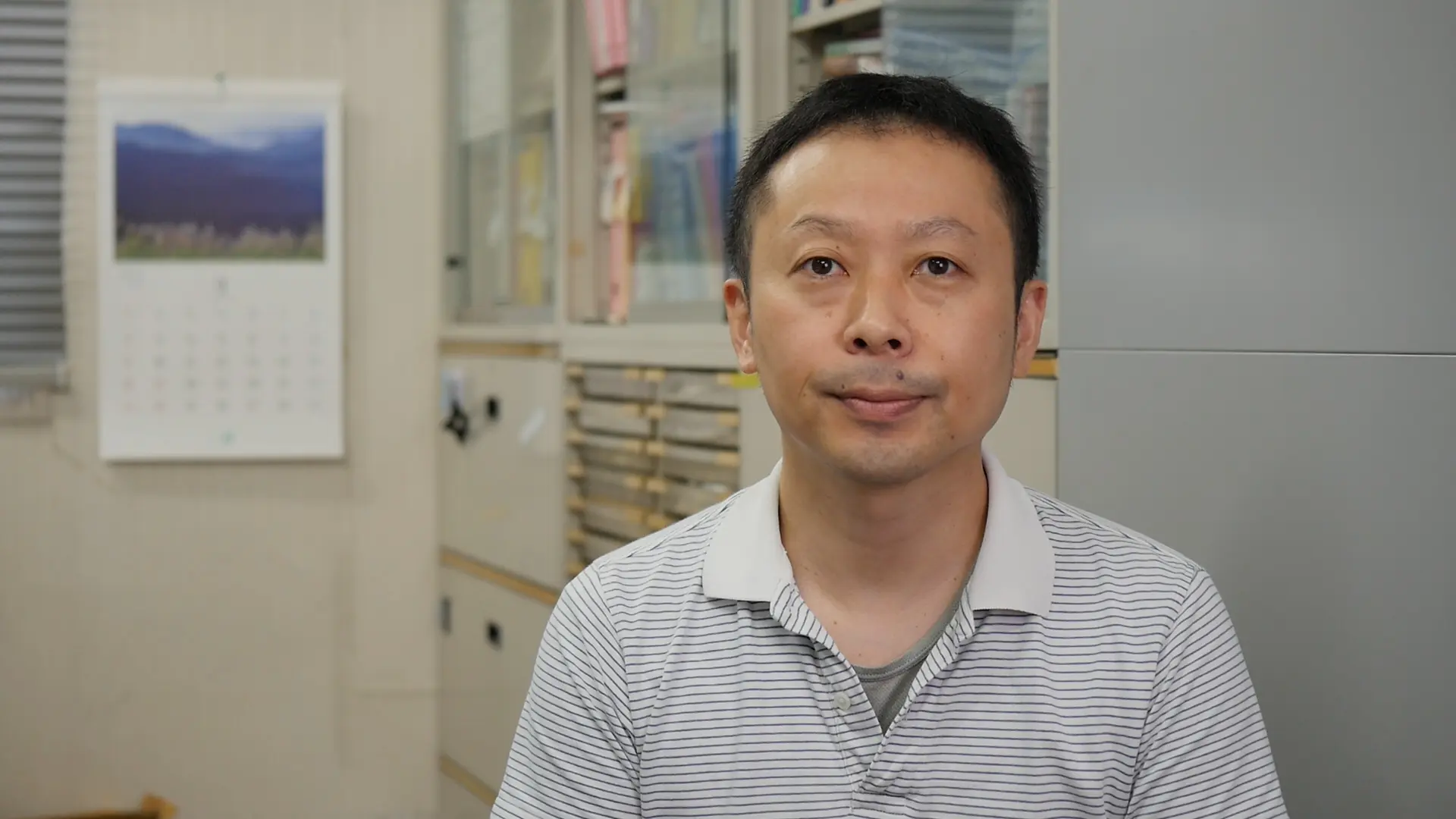 Youichi Suzuki