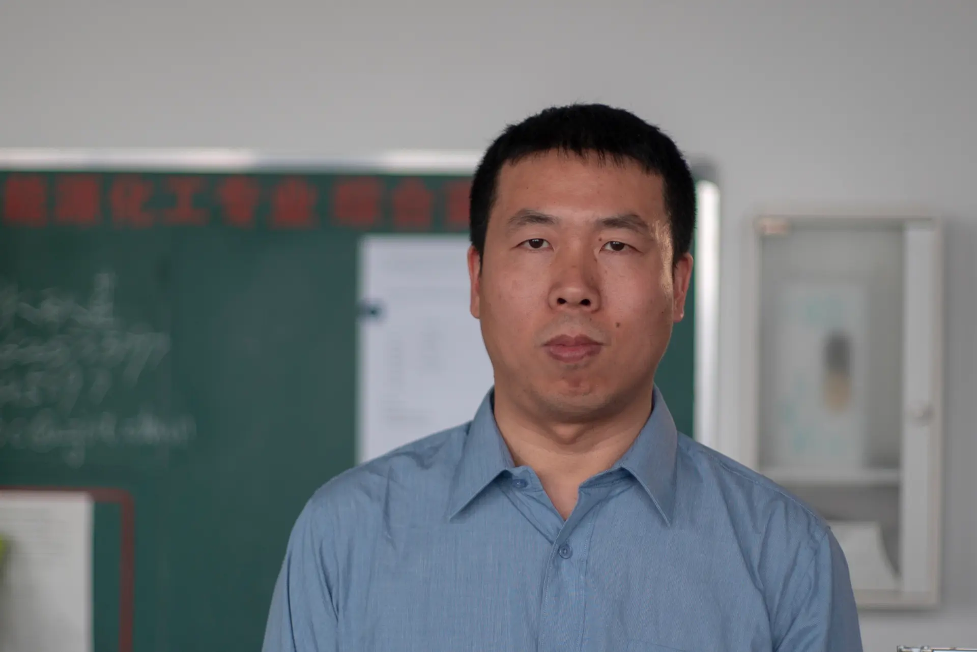 Zekai Zhang