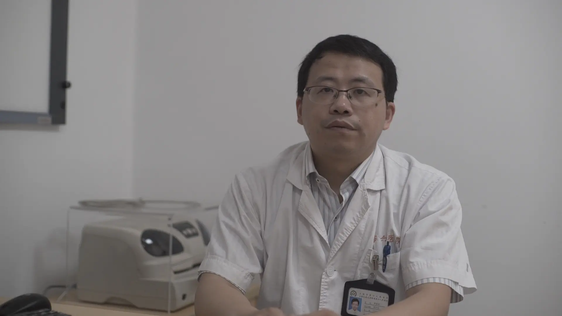 Zhenyi Jia
