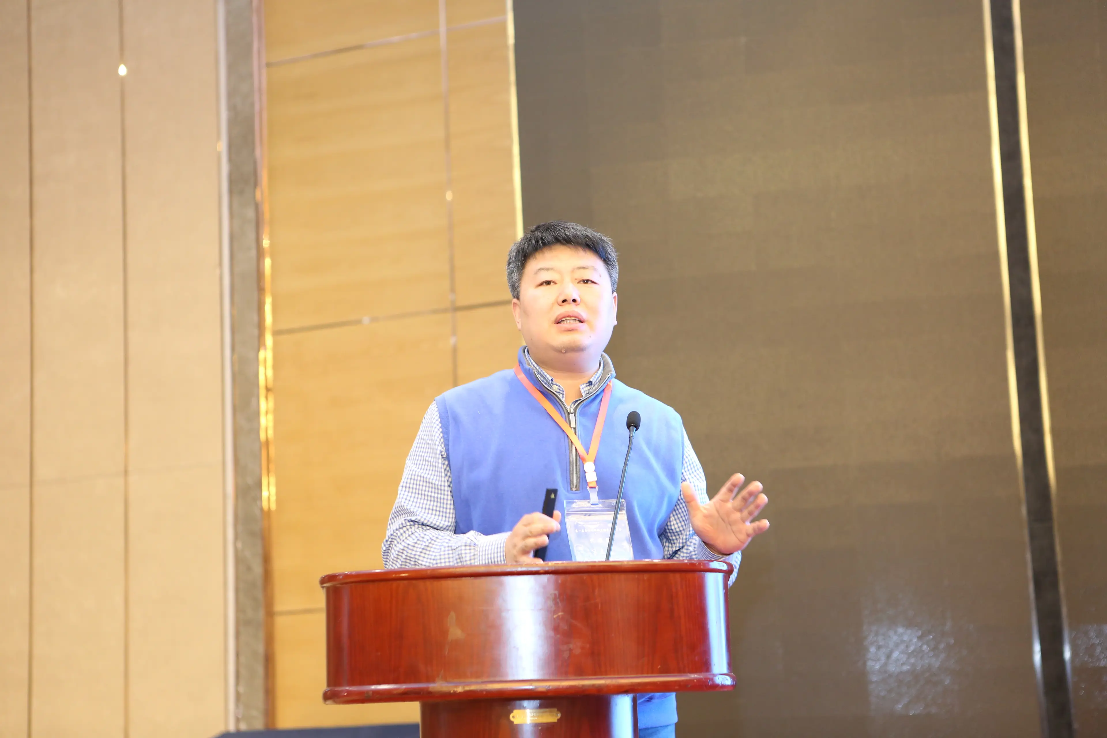 Zhigang Wang