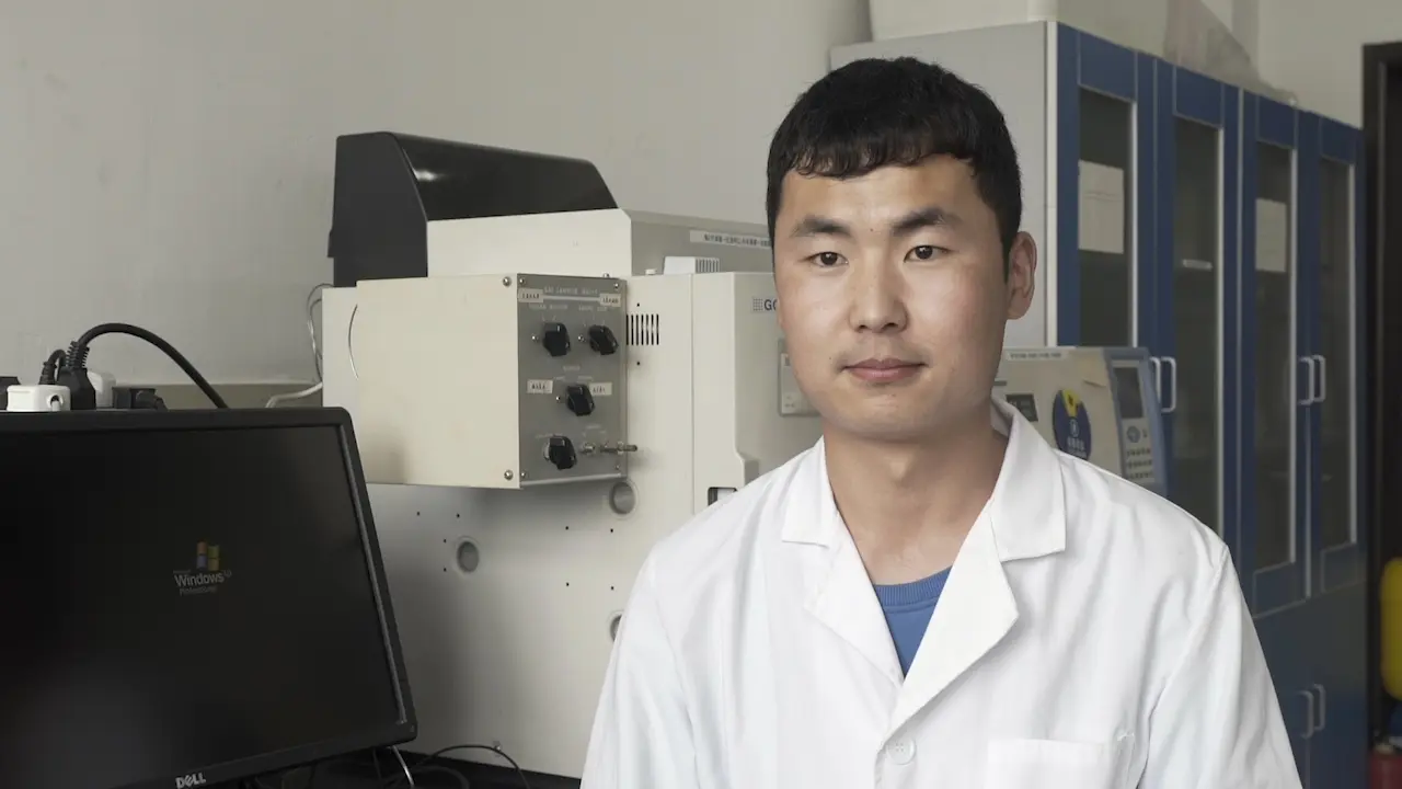Zhihong Gao