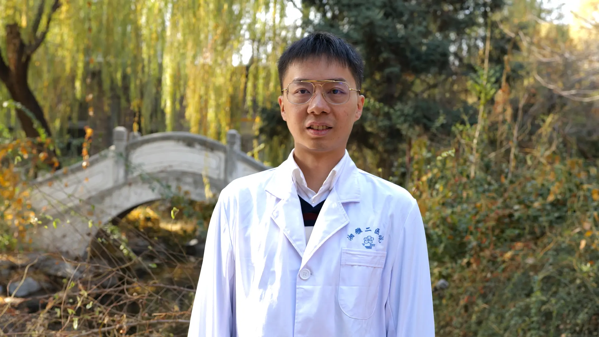 Zi-Wei Liu