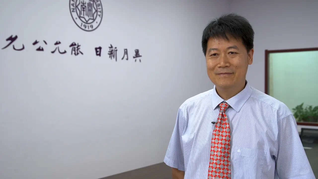 Zongjin Li