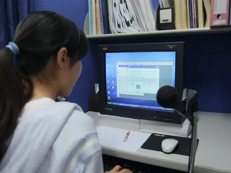 Comparing the Frequency Effect Between the Lexical Decision and Naming Tasks in Chinese