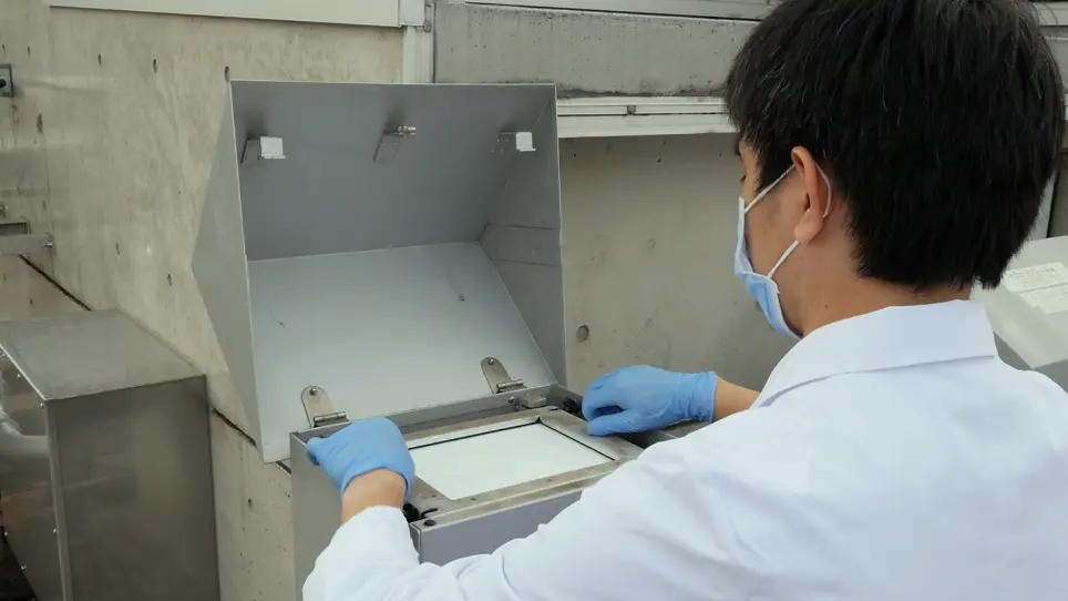 Detection of 3-Nitrotyrosine in Atmospheric Environments <em>via</em> a High-performance Liquid Chromatography-electrochemical Detector System