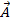 Vector notation for vector quantity, physics symbol, mathematical representation.