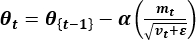 Gradient descent formula diagram, Adam optimizer update, parameter tuning method.