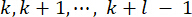 Mathematical progression formula: k, k+1, ..., k+l−1.