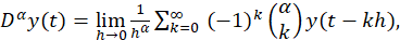 Fractional calculus equation; Σ expression; mathematical analysis; educational diagram.