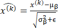 Equation for batch normalization process, showing mean, variance adjustment in machine learning.