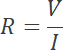 Ohm's law formula, \( R = \frac{V}{I} \), electrical resistance calculation diagram.