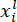 Static equilibrium diagram, ΣFx=0, experiment setup, physics education, force analysis