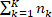 ΣK-k=1nk equation, summation formula, mathematical expression