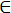 Static equilibrium equations ΣFx=0 diagram; physics balance analysis.