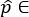 Quantum mechanics diagram with equation ρ̂∈σ; represents spin state analysis setup.
