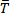 Static equilibrium; ΣFx=0 diagram; force vectors balance analysis; educational physics concept.